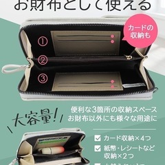 スマホショルダーの画像