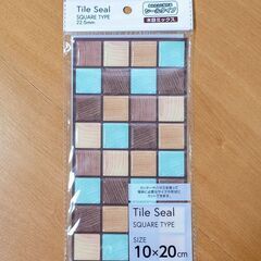 タイルシール／木目ミックス 10✕20cm １枚入り／新品未開封