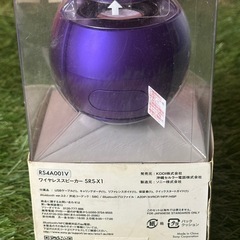 プライスダウン！！未使用品！！ソニー SONY ワイヤレススピーカー SRS-X1！の画像