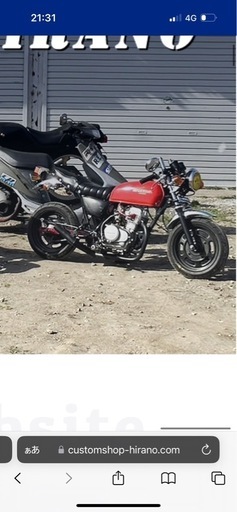 エイプ カスタム車両作成 CBX仕様 FX仕様 400four仕様 カフェレーサー