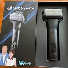 5枚刃シェーバ    ・新品未使用の画像