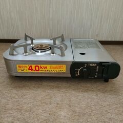 TIGE タイガー カセットコンロ〈ツイン パワフル〉圧電点火式 CKQ-A350【値下げ】の画像