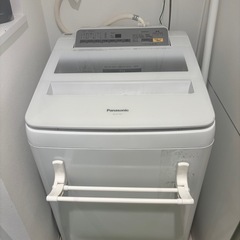 【セット購入希望】Panasonic洗濯機8kg