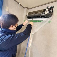 🏡【柏市・我孫子市近隣限定】エアコンクリーニング専門！✨地元密着のプロが対応👨‍🔧カビ・臭い撃退💨 - 我孫子市