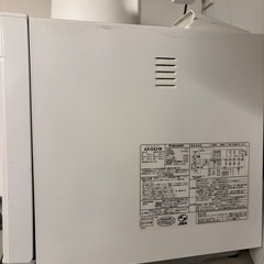 【セット購入希望】SHARPオーブンレンジ】の画像