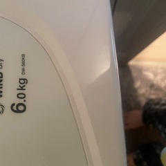 <予約中>の画像