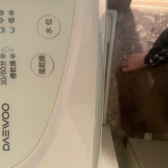 <予約中>の画像