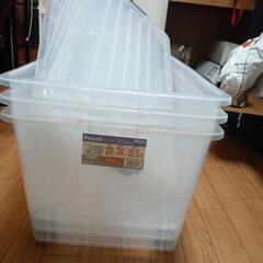 プラスチックケース　収納箱