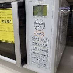 J6948　TOSHIBA　トウシバ　オーブンレンジ　ER-W16-W　2022年製　クリーニング済み　【リユースのサカイ柏店】の画像