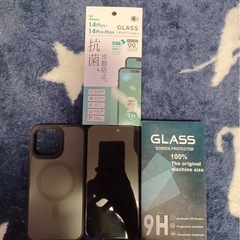 iPhone14Pro Max256GB
の画像