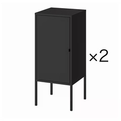 IKEA LIXHULT リックスフルト　2台セット