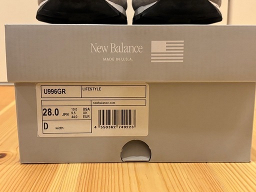 Newbalance U996GR