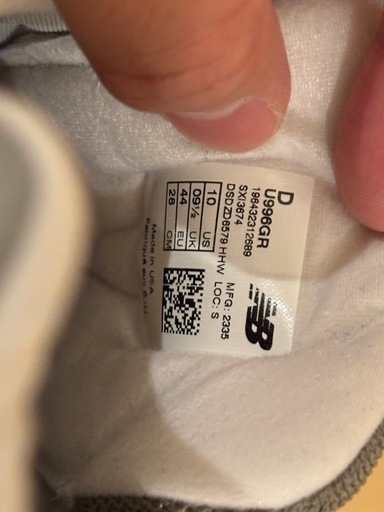 Newbalance U996GR