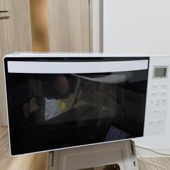 【超美品】電子レンジ アビテラックス ARF-118VF(W) ...
