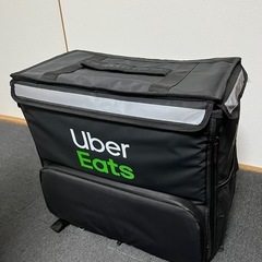 (取引成立しました)ウーバーイーツ配達用バッグ(Uber)