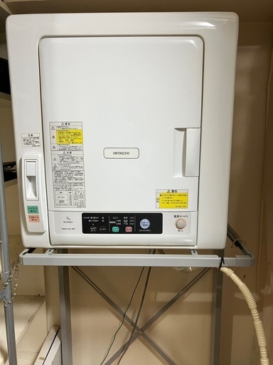 日立　乾燥機　DE-N50WV 5kg 乾燥機台付き