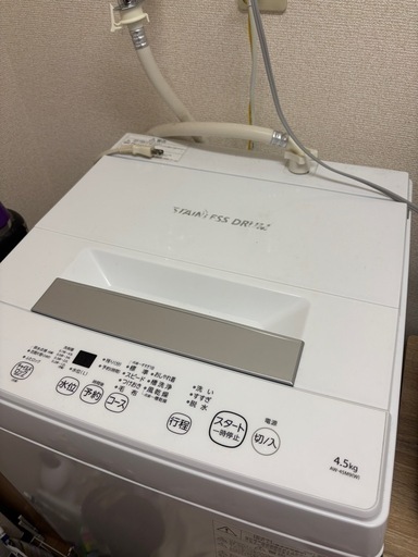【3月26日〆切！】洗濯機　東芝　4.5kg ホース付き