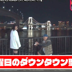 水ダウの聖地！有明散策と夜景を楽しもう！今後できる有明ビーチの現...
