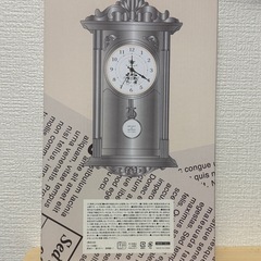 ディズニー　時計