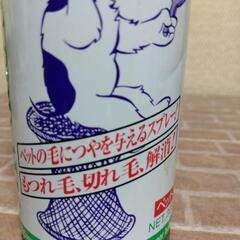 伊勢原🆗ペット毛のお手入れスプレーの画像