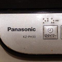 Panasonic 一口電気コンロの画像