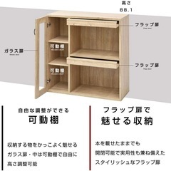 収納棚お譲りしますの画像