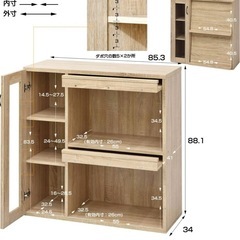 収納棚お譲りしますの画像