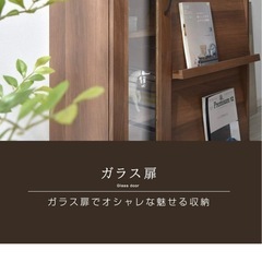 収納棚お譲りしますの画像