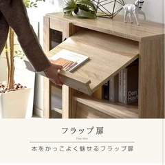 収納棚お譲りしますの画像