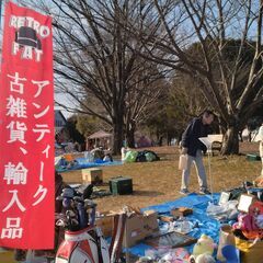 水辺プラザフリマ、古着アンティーク祭‼️
