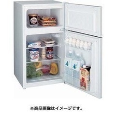 【お譲り先決定】冷蔵庫 85Lの画像