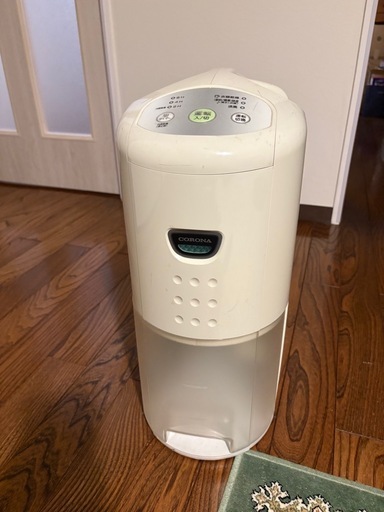 除湿機