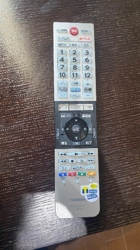 【40型液晶テレビ】東芝REGZA