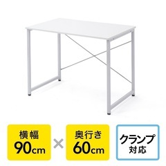 100-DESKF012 シンプルデスク ワークデスク モニター...