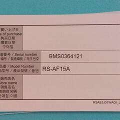 ReFa シャワーヘッドの画像