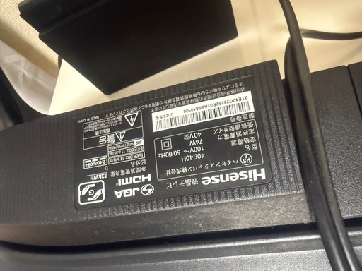 ハイセンス、テレビ40インチジャンク