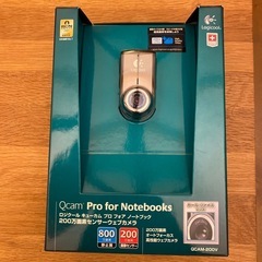 Qcam Pro for Notebooks QCAM-200Vの画像