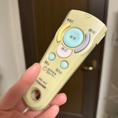 🤍部屋のオシャレ電気フレームの画像