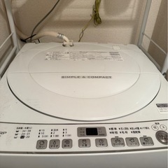 【動作品】【無料】パナソニック洗濯機