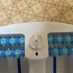 【決定しました】フットバスの画像