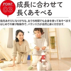 D-bike mini プラス イエローの画像