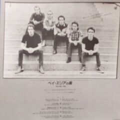 ヒューイ・ルイス&ザ・ニュース/Huey Lewis & The New　LPレコードセット「ベイエリアの風」「スポーツ」の画像