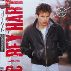 コリー・ハート/Corey Hart　LPレコード セット　「First Offense/Boy in the Box」の画像