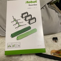アイロボット　ルンバ　交換用パーツキットの画像