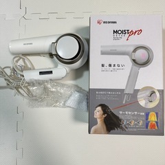 アイリスオオヤマ 2020年 100v Wi-Fi I779 S