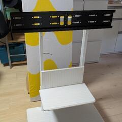 【取引完了】テレビ壁寄せスタンド