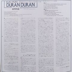 デュラン・デュラン/ Duran Duran　LPレコードセット　「Duran Duran/アリーナ」の画像