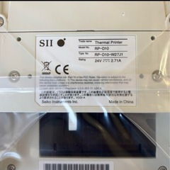新品未使用　セイコーインスツル SⅡ RP-D10 W27J1-U サーマルプリンターの画像