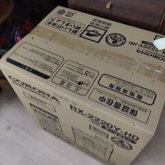 新品未開封　ストーブ　コロナ　反射式ストーブ　石油ストーブ　の画像