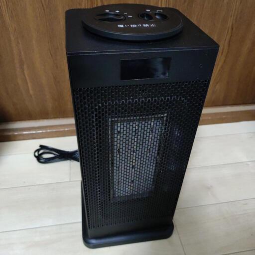 タワー型 電気ヒーター 黒 ブラック 足元ヒーター
